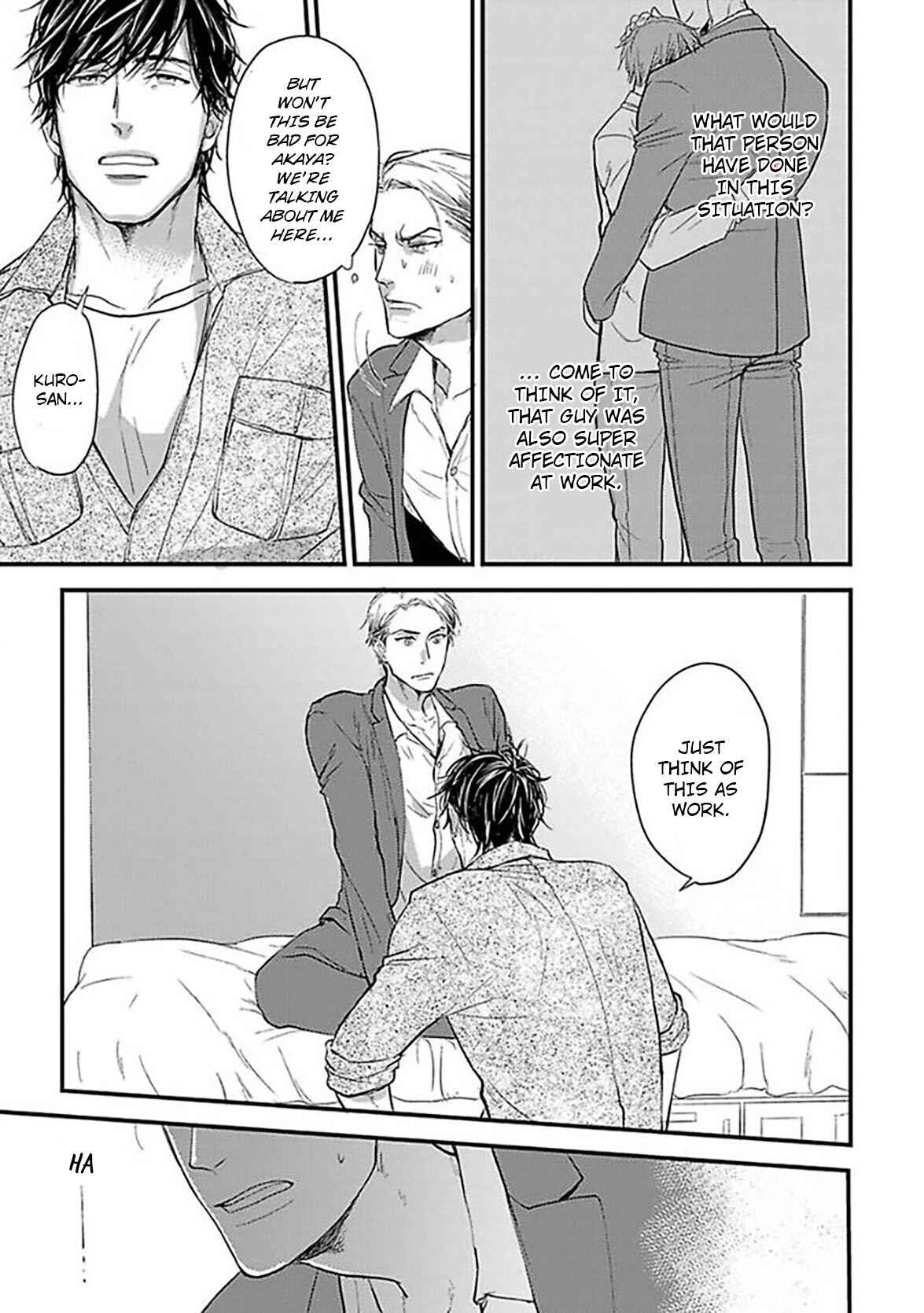 Page 15 Chapter 2 Ippou Sonokoro