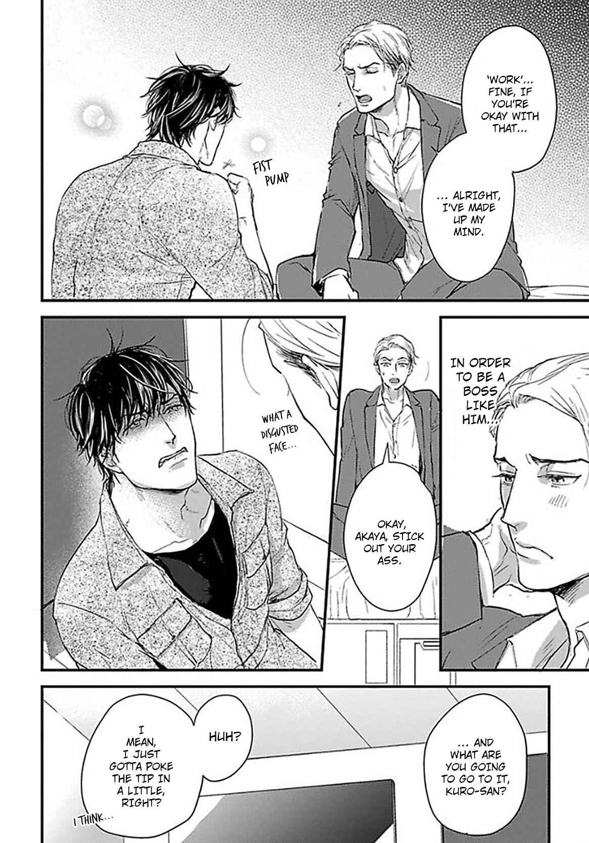 Page 16 Chapter 2 Ippou Sonokoro