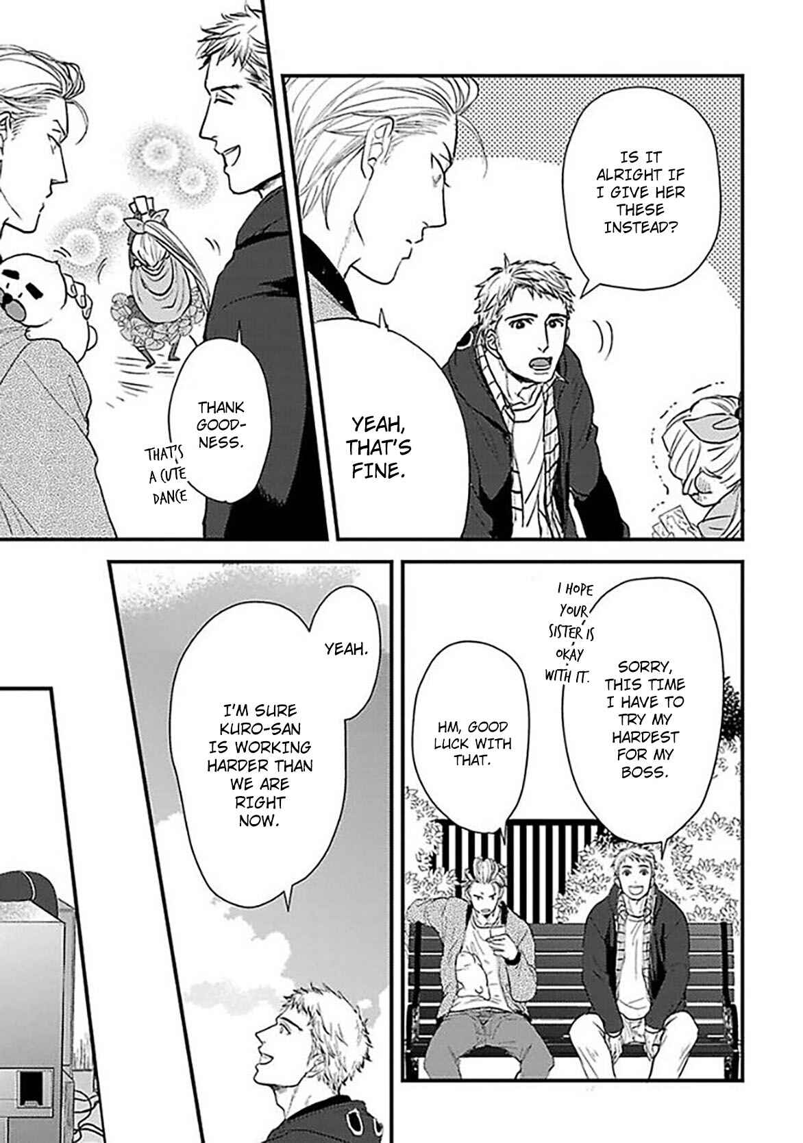 Page 21 Chapter 2 Ippou Sonokoro