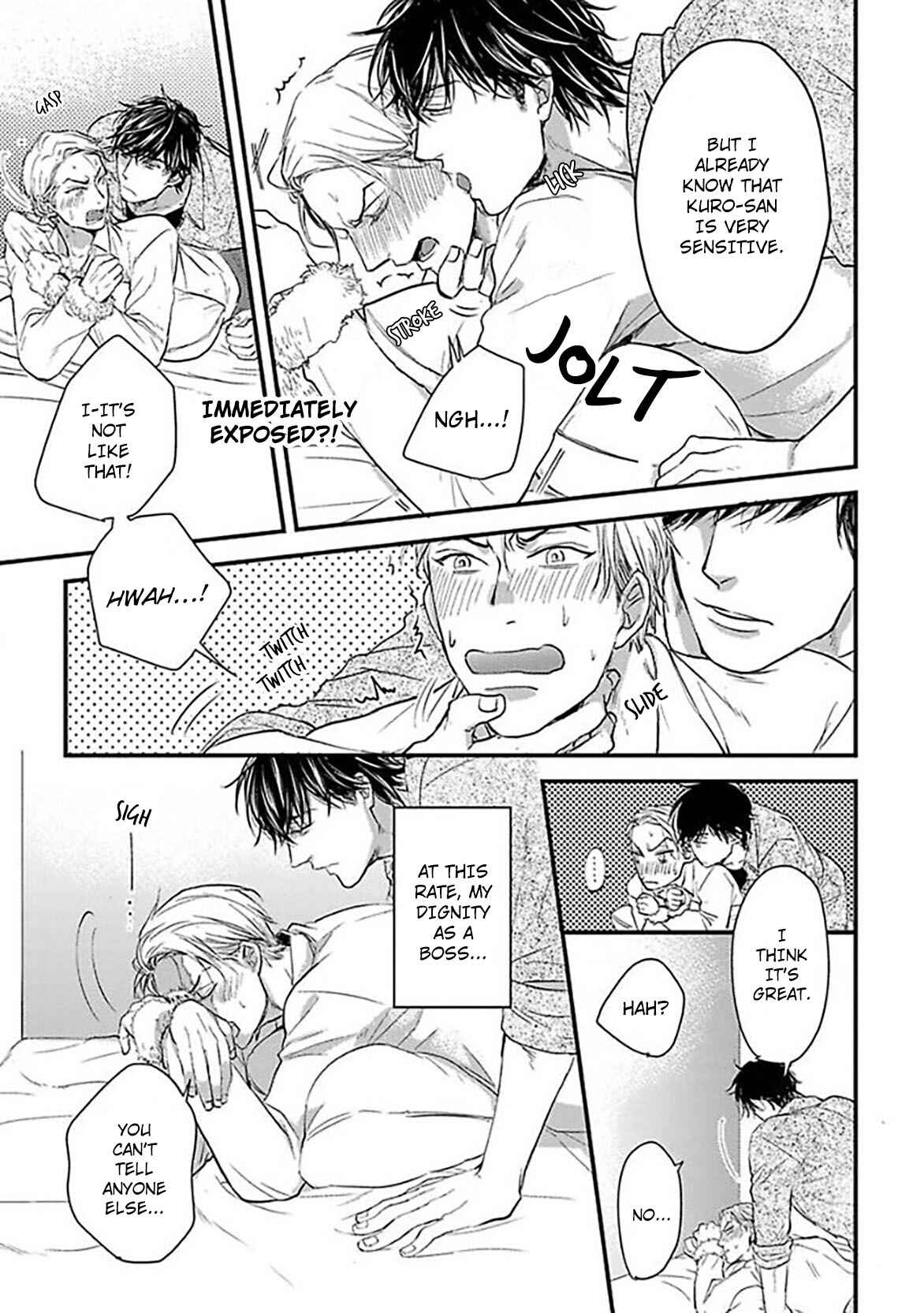 Page 23 Chapter 2 Ippou Sonokoro