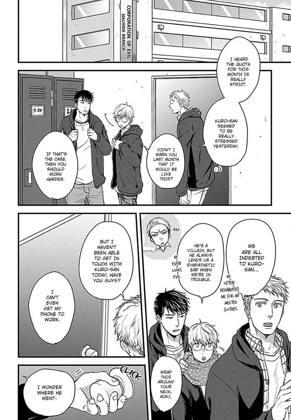 Page 6 Chapter 2 Ippou Sonokoro