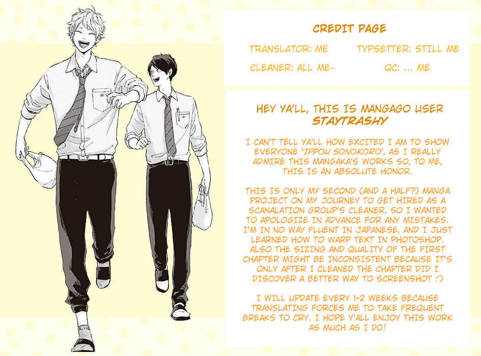 Page 1 Chapter 1 Ippou Sonokoro