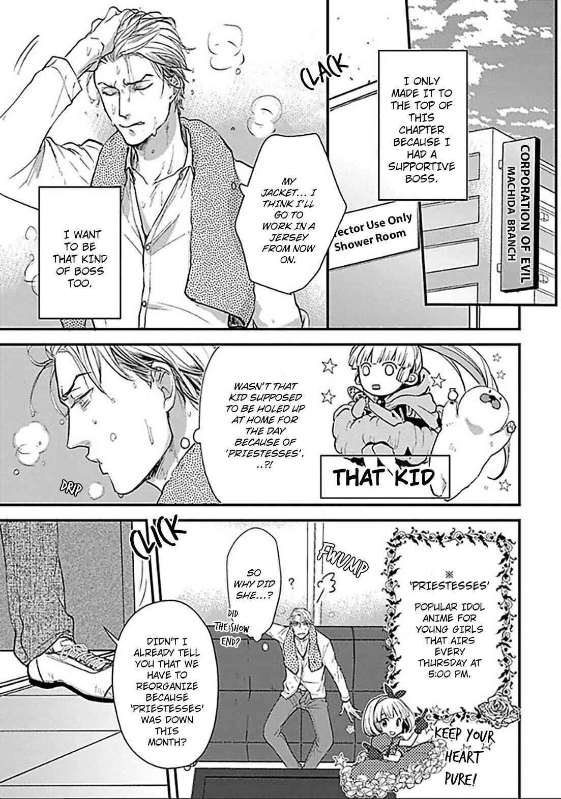 Page 10 Chapter 1 Ippou Sonokoro