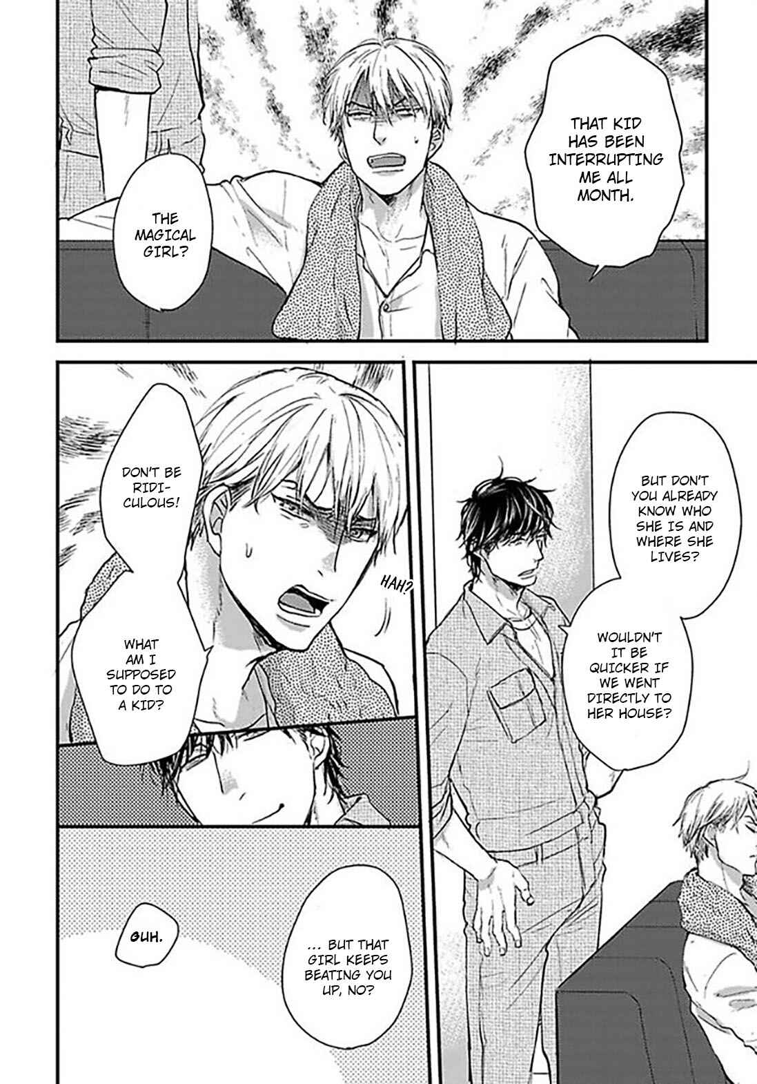 Page 13 Chapter 1 Ippou Sonokoro