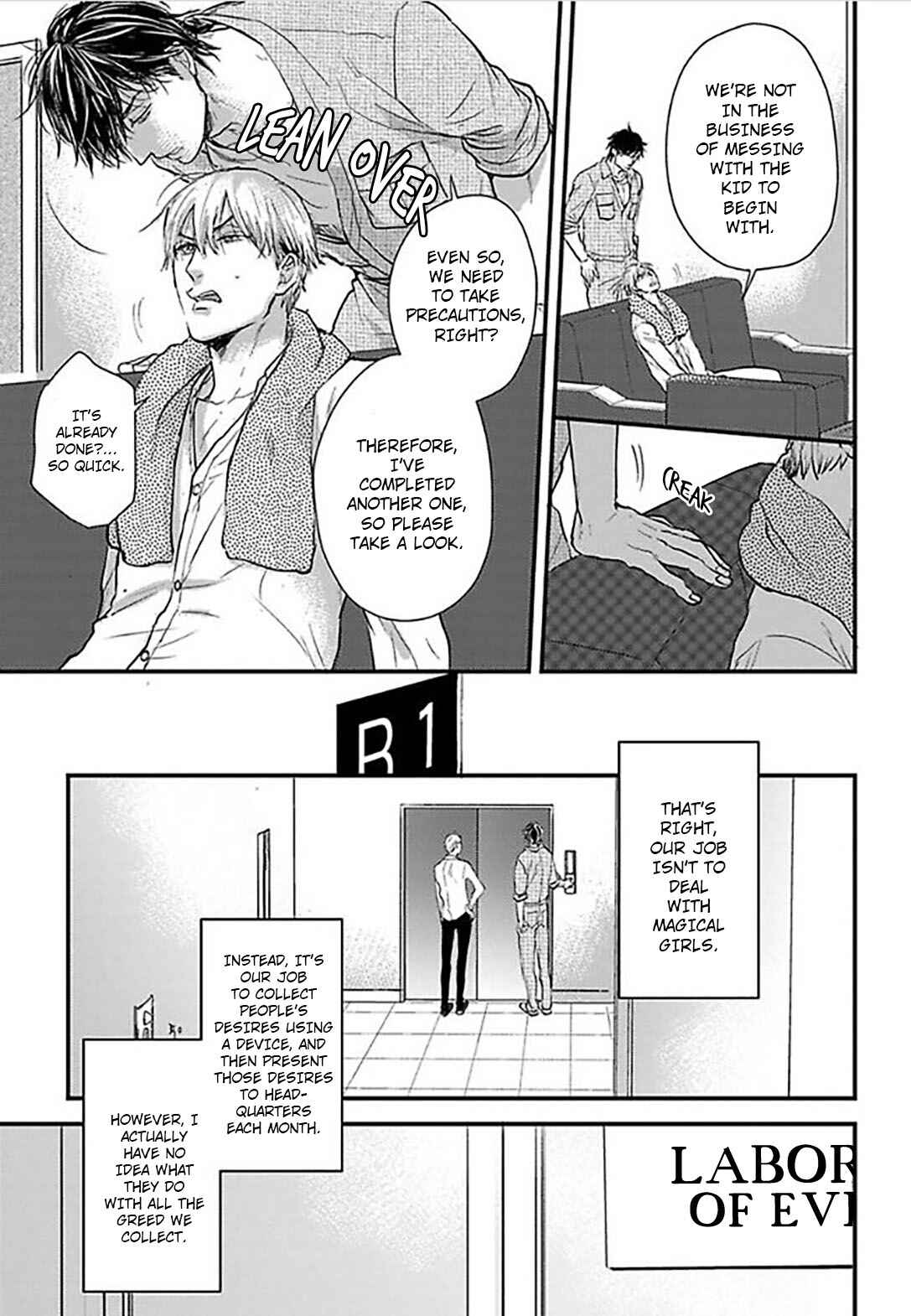 Page 14 Chapter 1 Ippou Sonokoro
