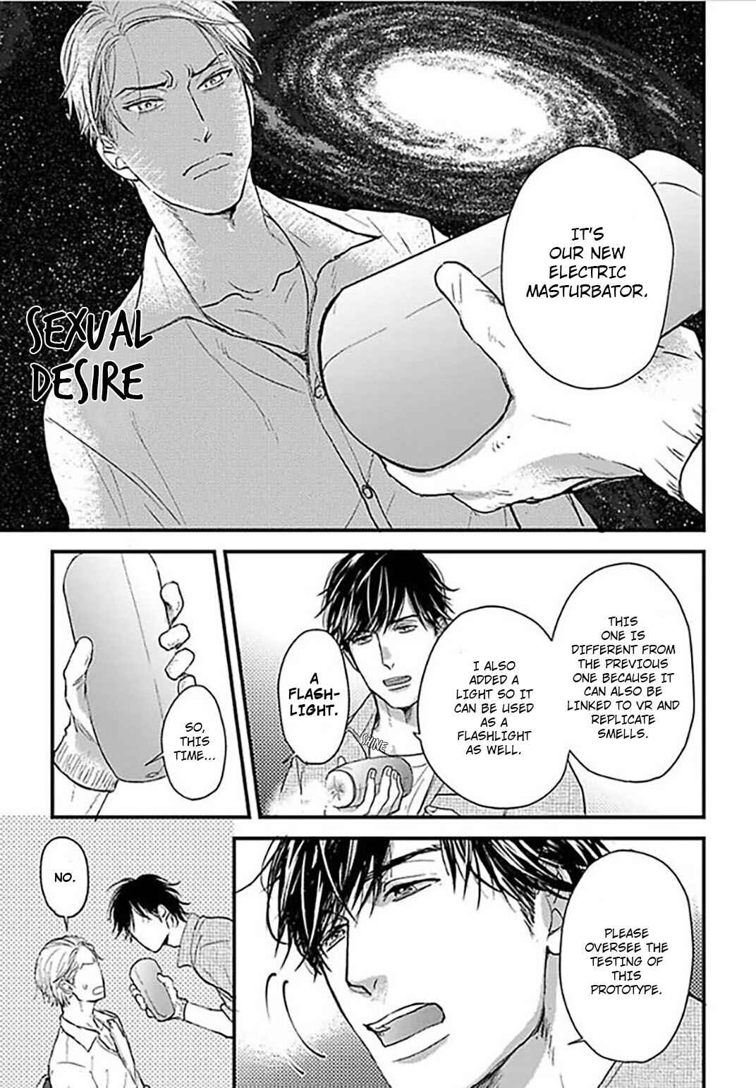Page 16 Chapter 1 Ippou Sonokoro