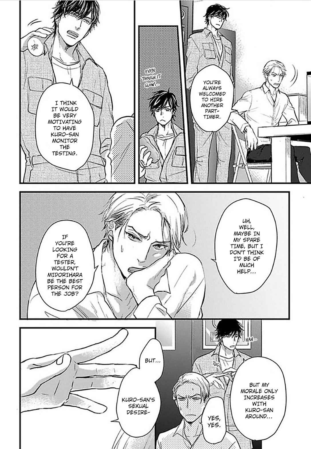 Page 17 Chapter 1 Ippou Sonokoro