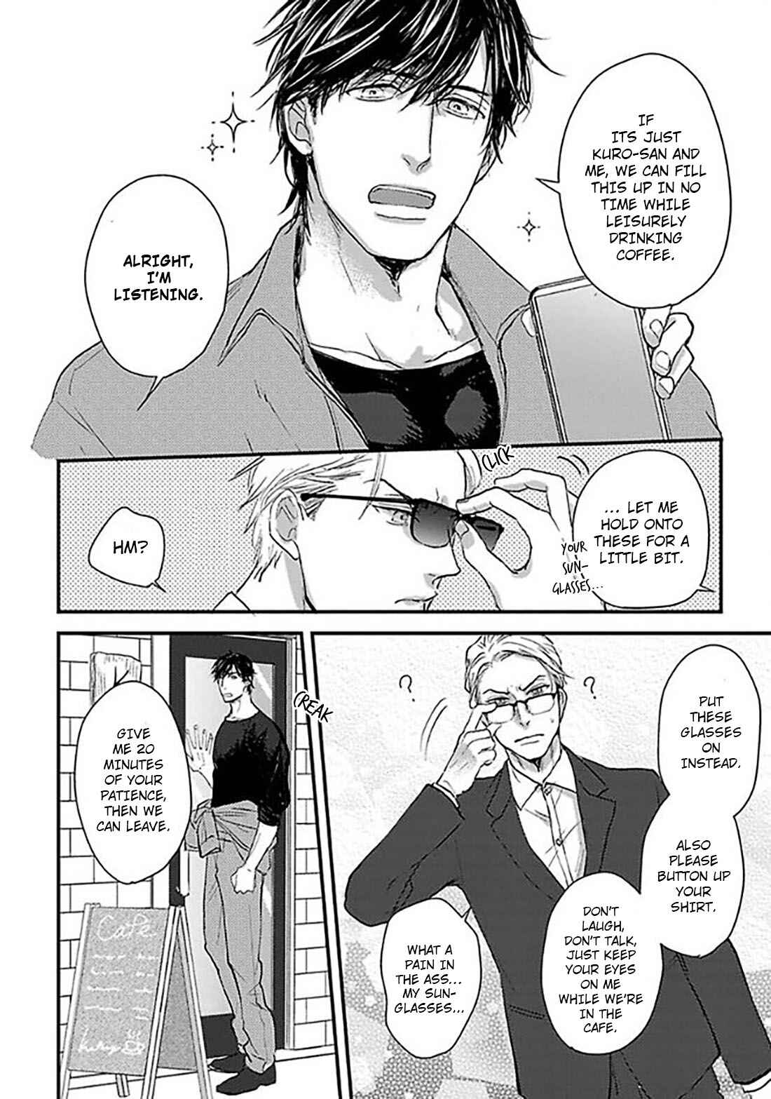 Page 23 Chapter 1 Ippou Sonokoro