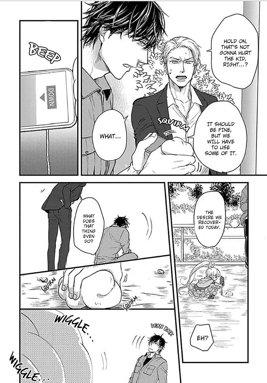 Page 29 Chapter 1 Ippou Sonokoro