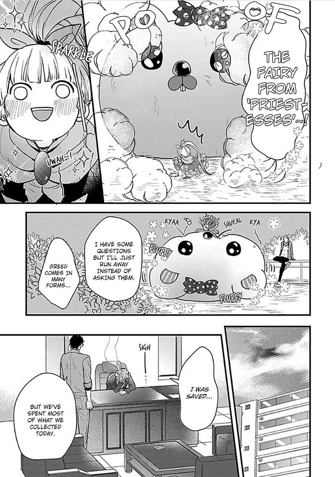 Page 30 Chapter 1 Ippou Sonokoro
