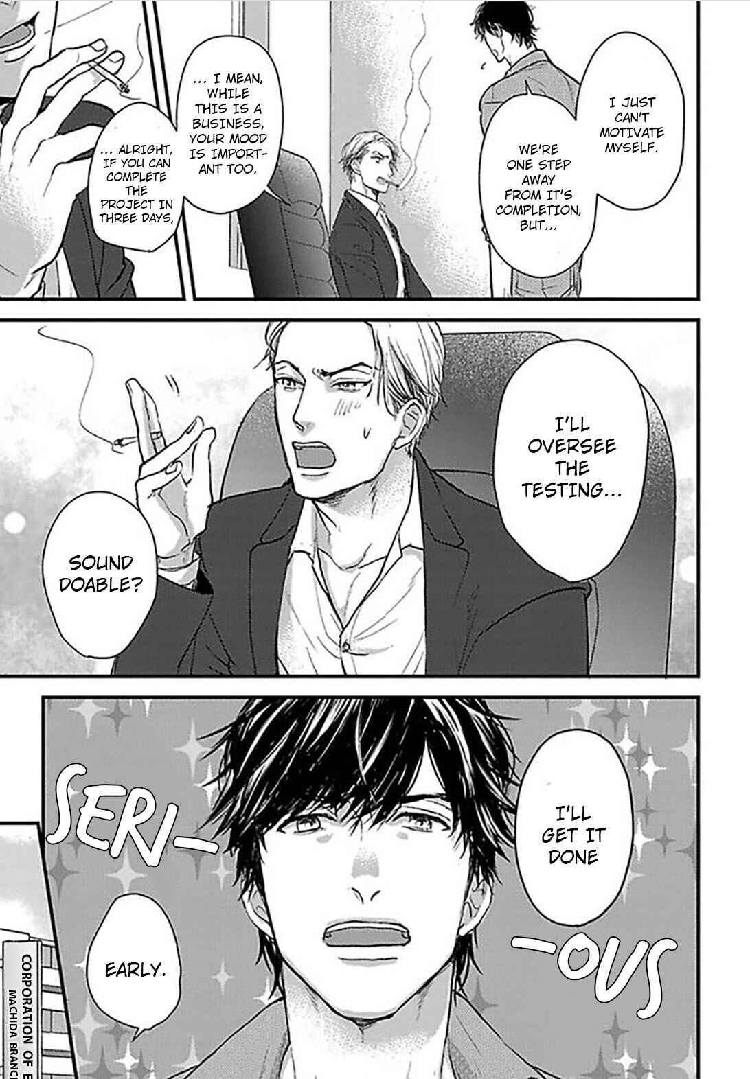 Page 32 Chapter 1 Ippou Sonokoro