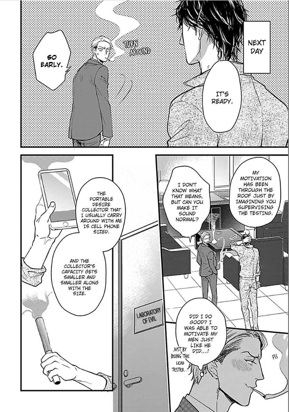 Page 33 Chapter 1 Ippou Sonokoro
