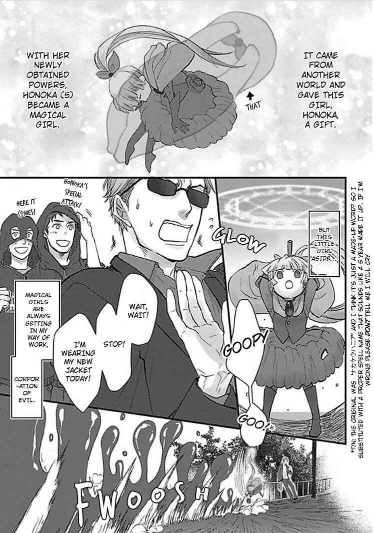 Page 8 Chapter 1 Ippou Sonokoro