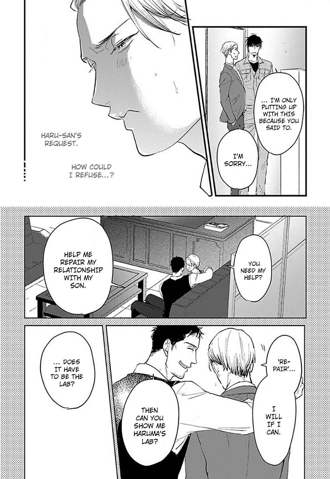 Page 14 Chapter 4 Ippou Sonokoro