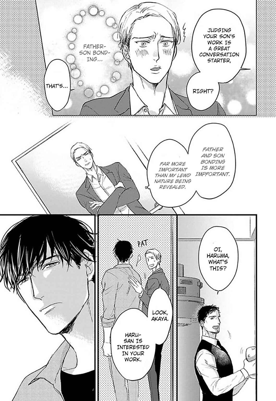 Page 15 Chapter 4 Ippou Sonokoro