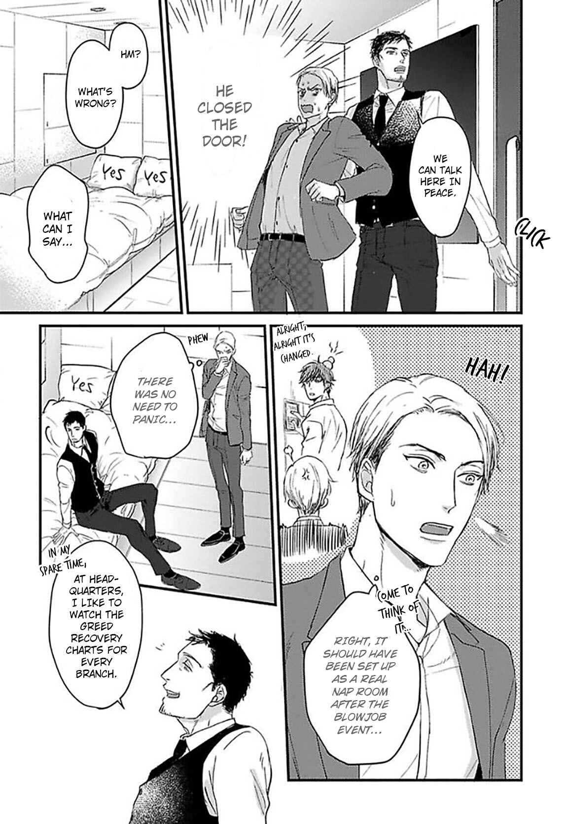 Page 19 Chapter 4 Ippou Sonokoro