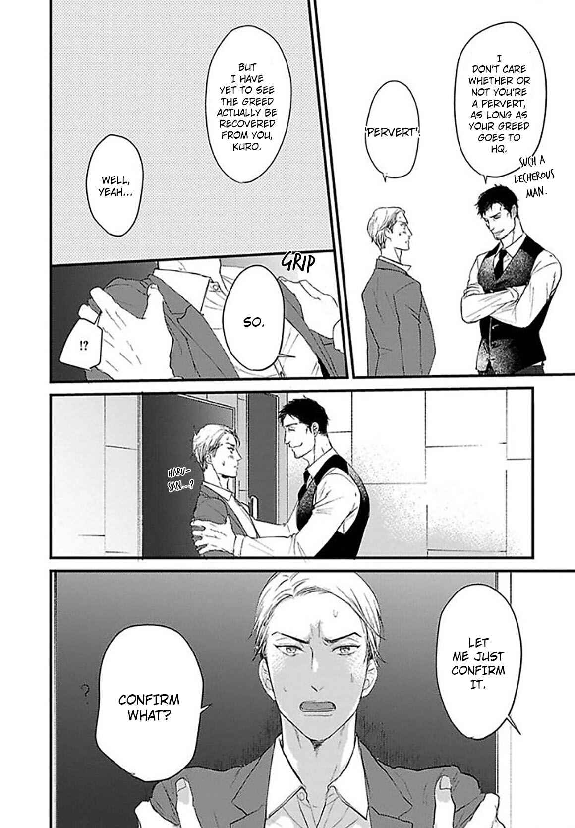 Page 22 Chapter 4 Ippou Sonokoro