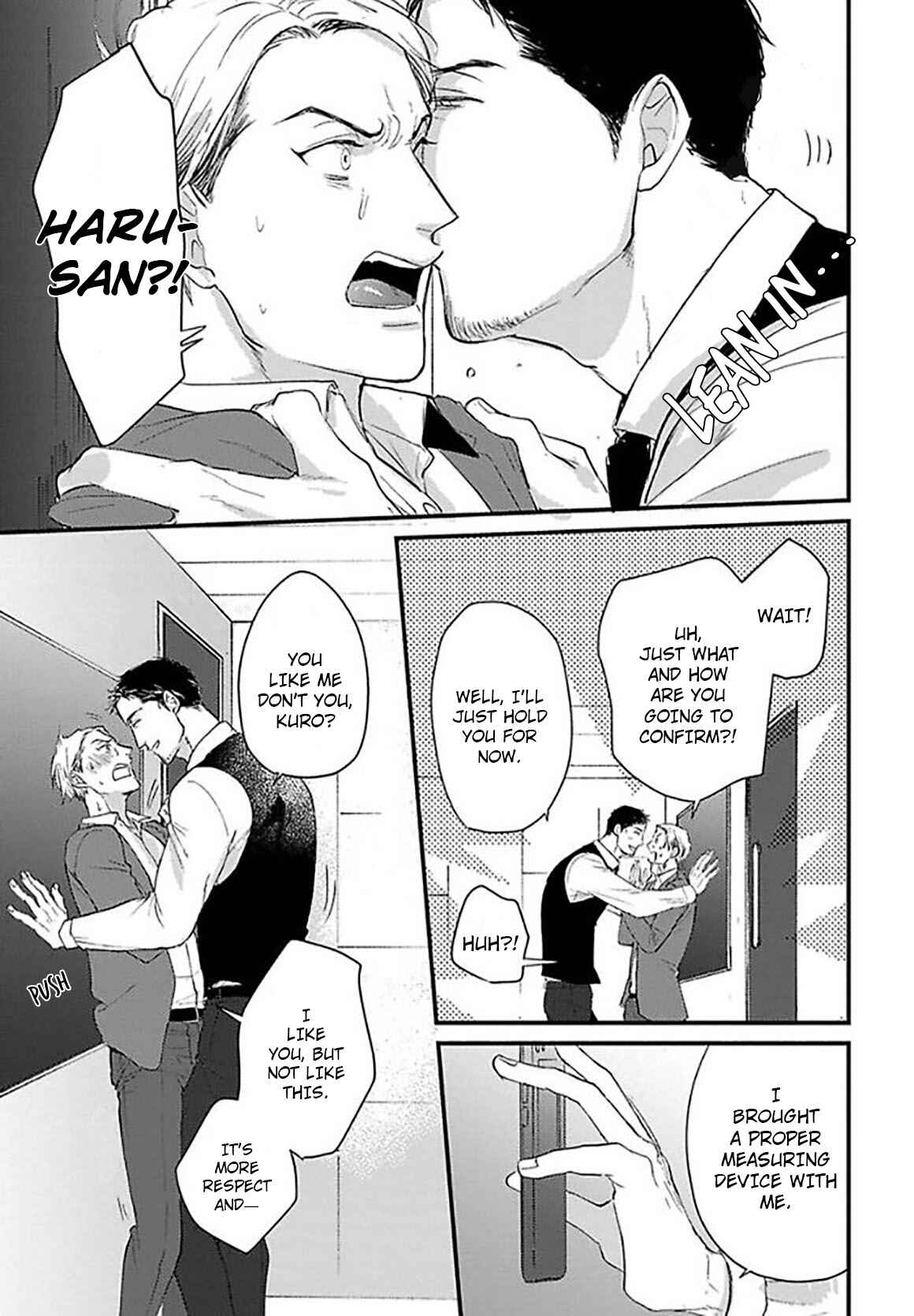 Page 23 Chapter 4 Ippou Sonokoro