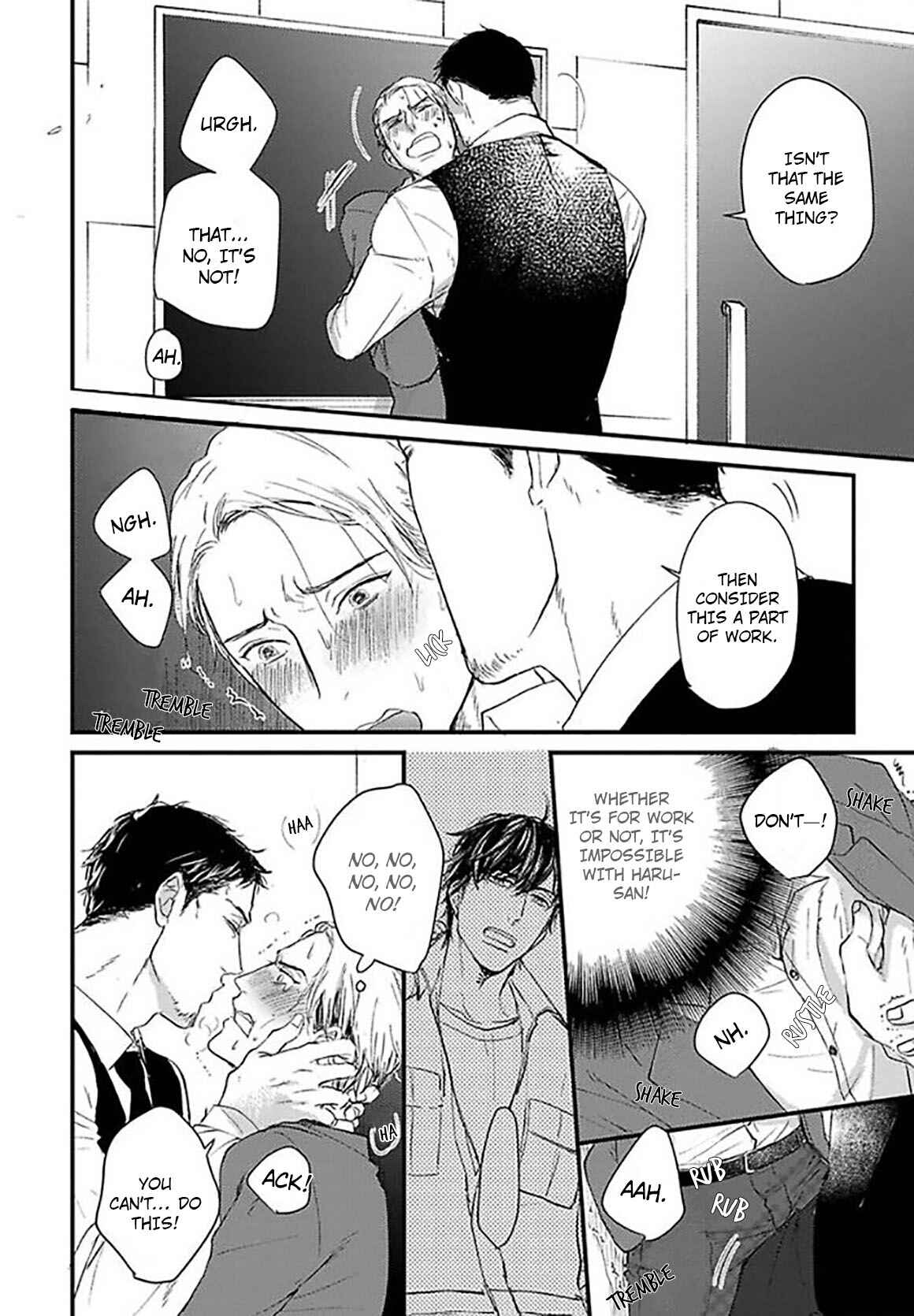 Page 24 Chapter 4 Ippou Sonokoro