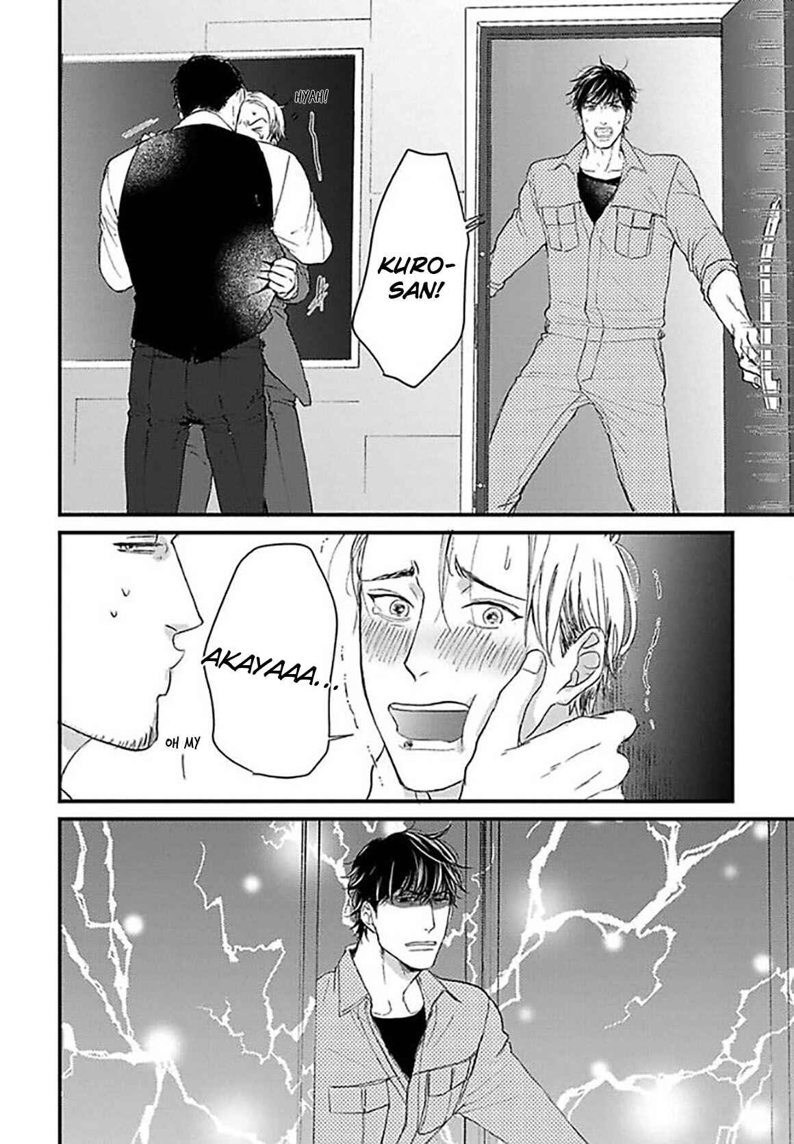 Page 26 Chapter 4 Ippou Sonokoro