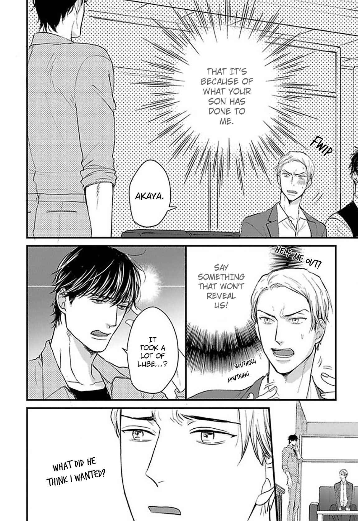 Page 6 Chapter 4 Ippou Sonokoro