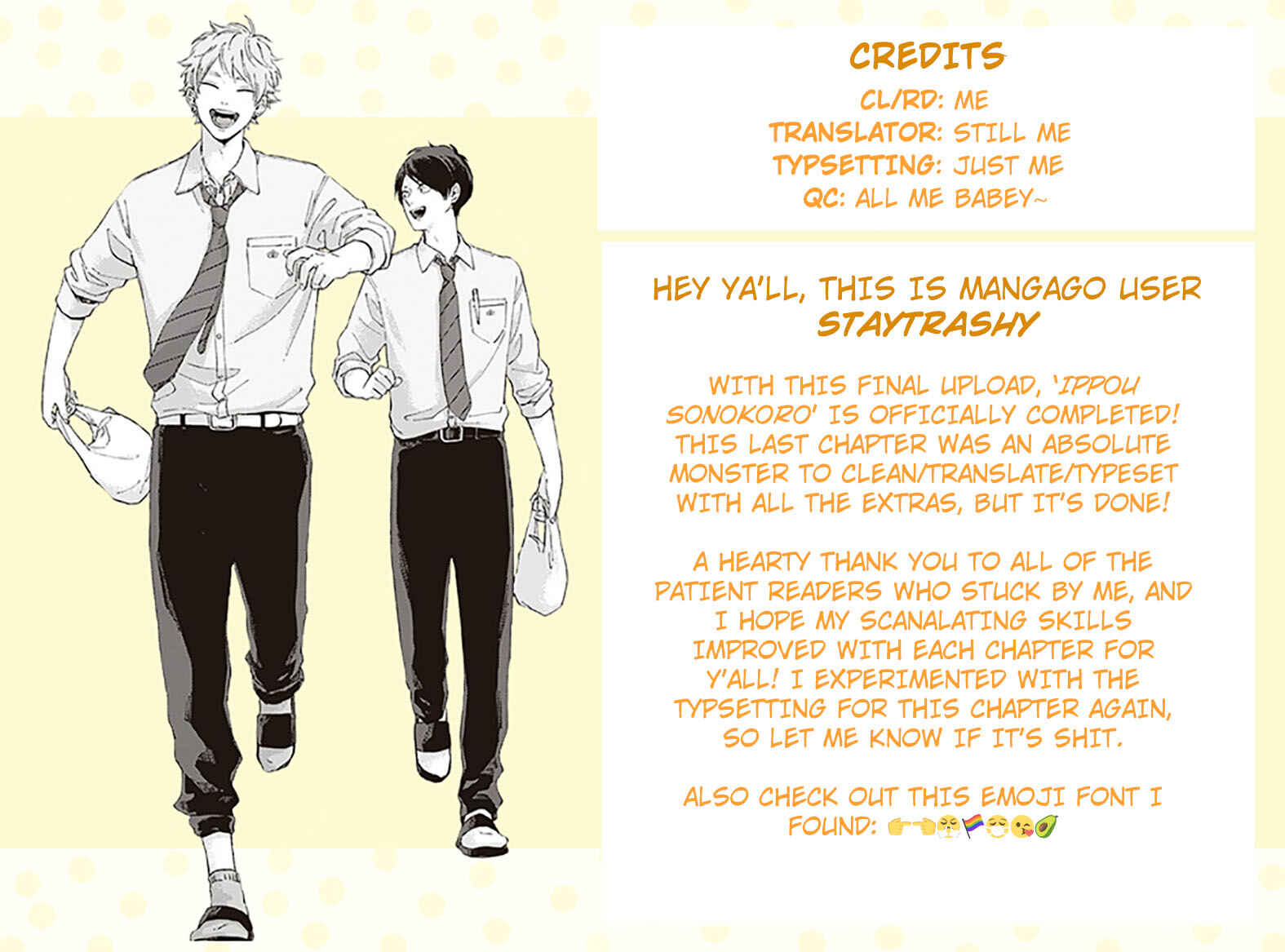 Page 1 Chapter 5 Ippou Sonokoro