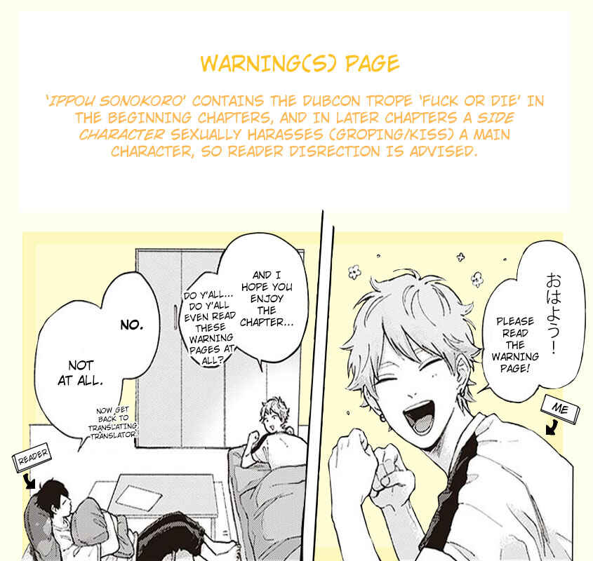 Page 2 Chapter 5 Ippou Sonokoro