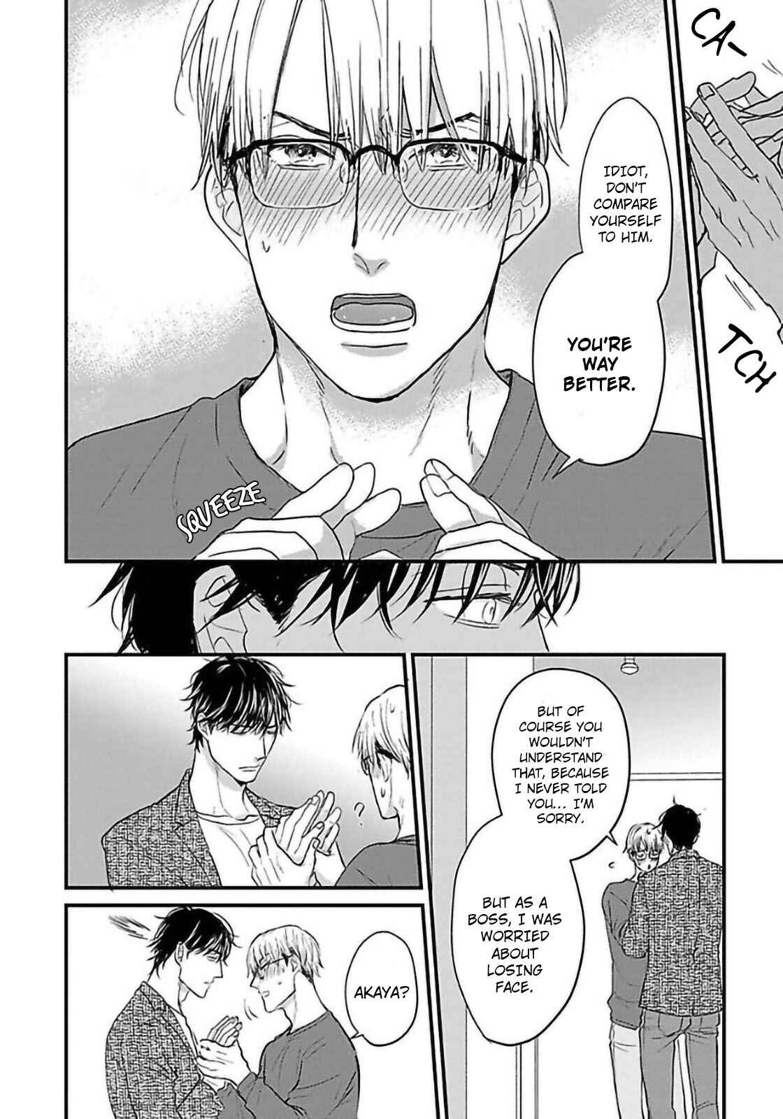 Page 23 Chapter 5 Ippou Sonokoro