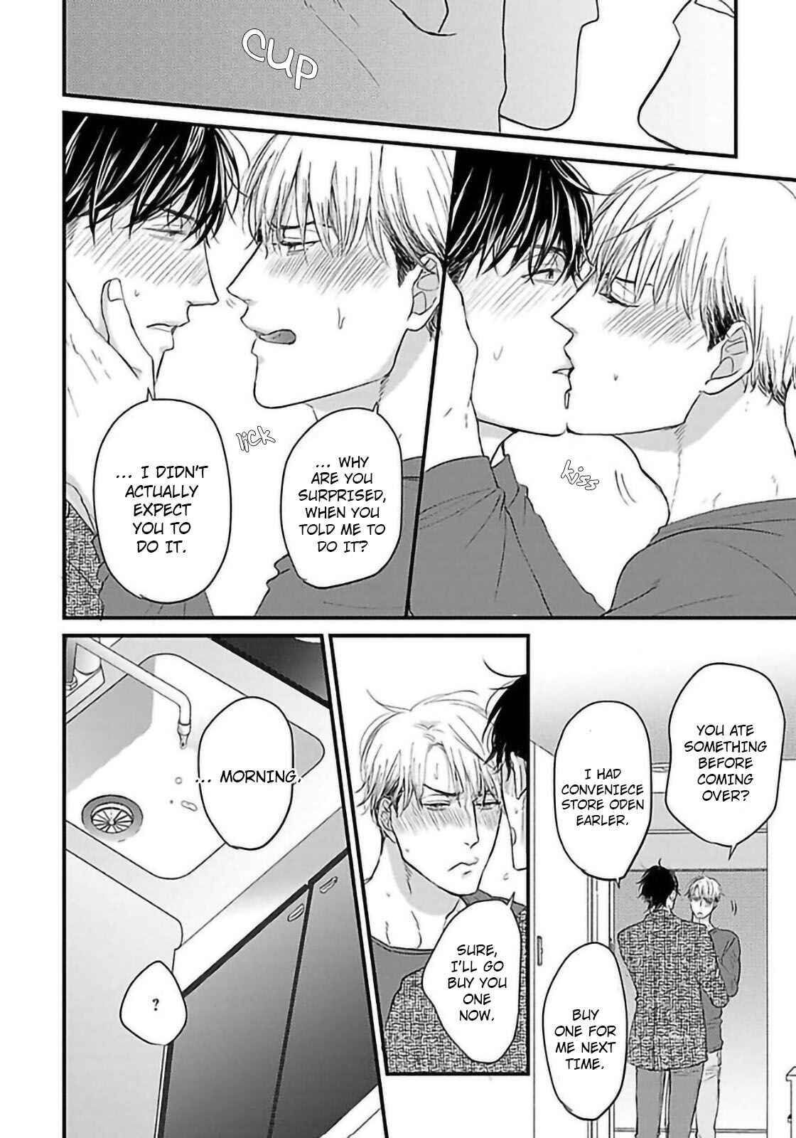 Page 25 Chapter 5 Ippou Sonokoro