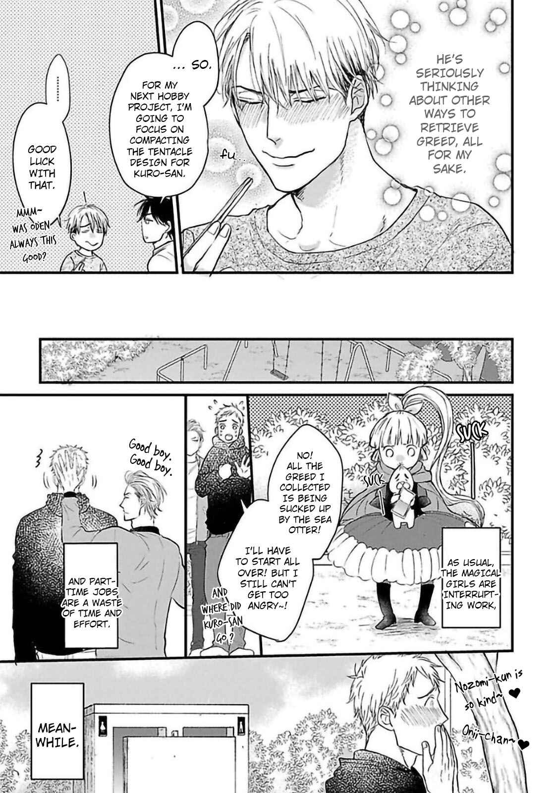 Page 34 Chapter 5 Ippou Sonokoro