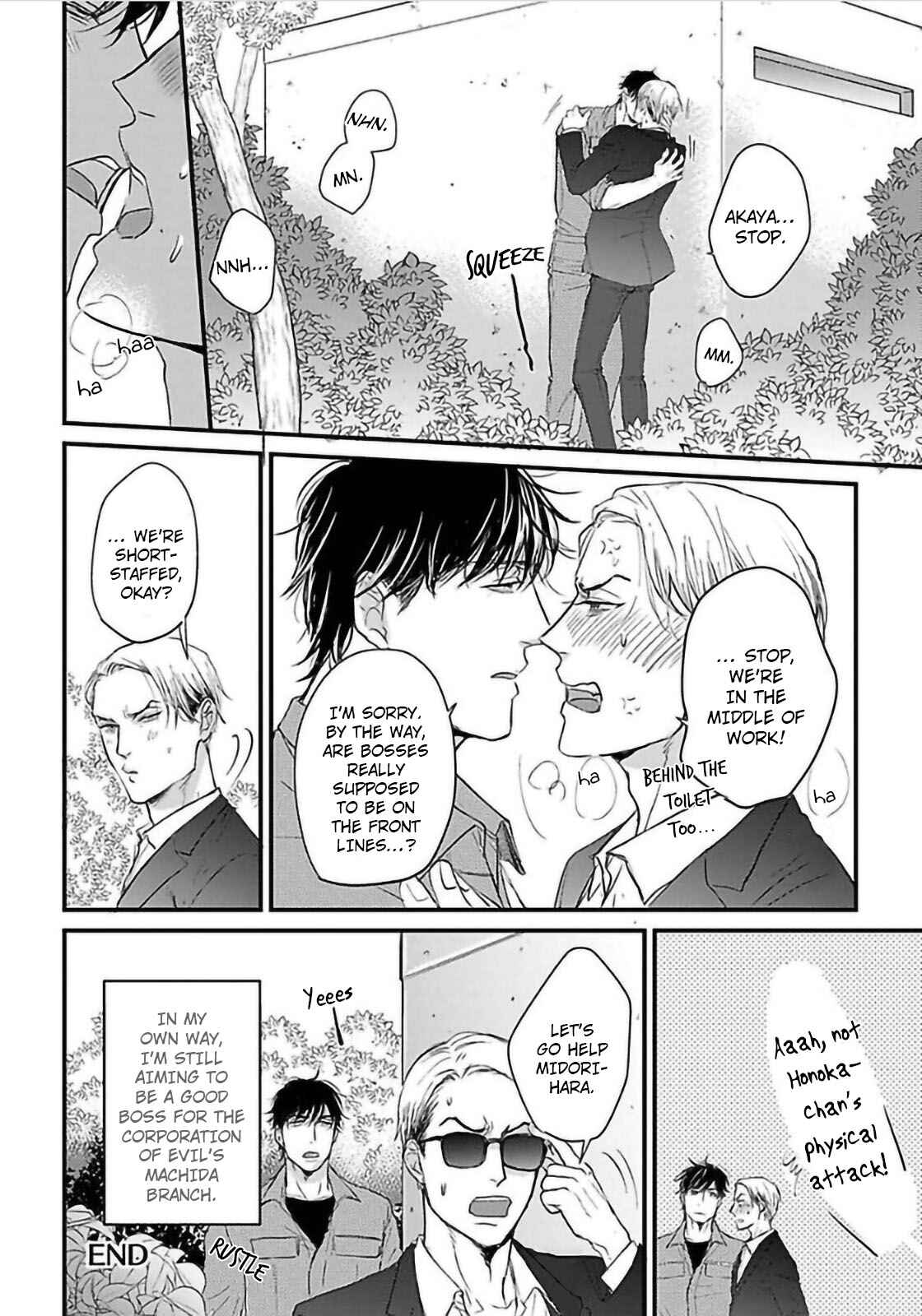 Page 35 Chapter 5 Ippou Sonokoro