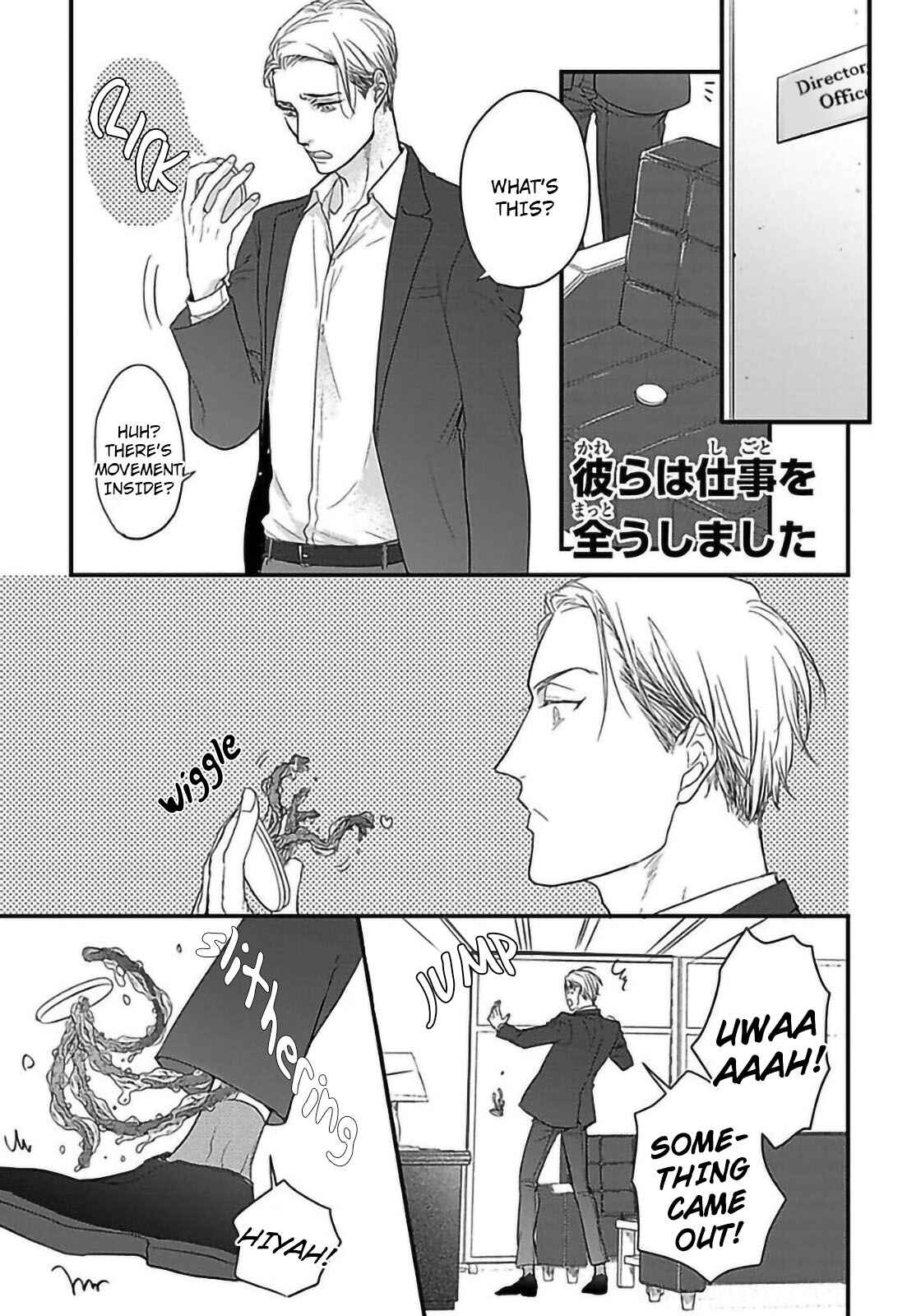 Page 38 Chapter 5 Ippou Sonokoro