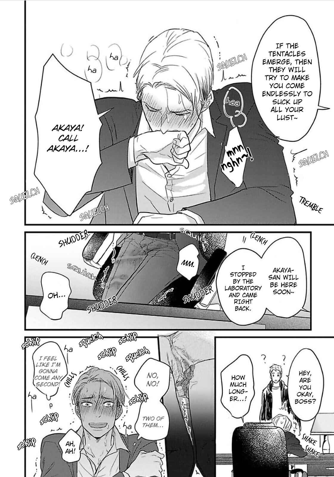 Page 41 Chapter 5 Ippou Sonokoro