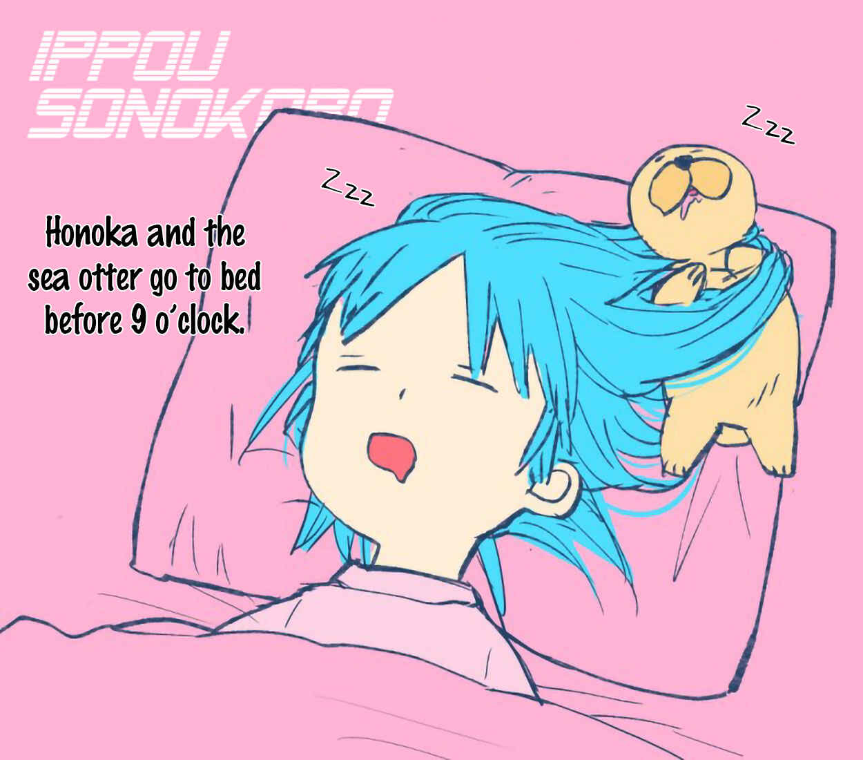 Page 51 Chapter 5 Ippou Sonokoro