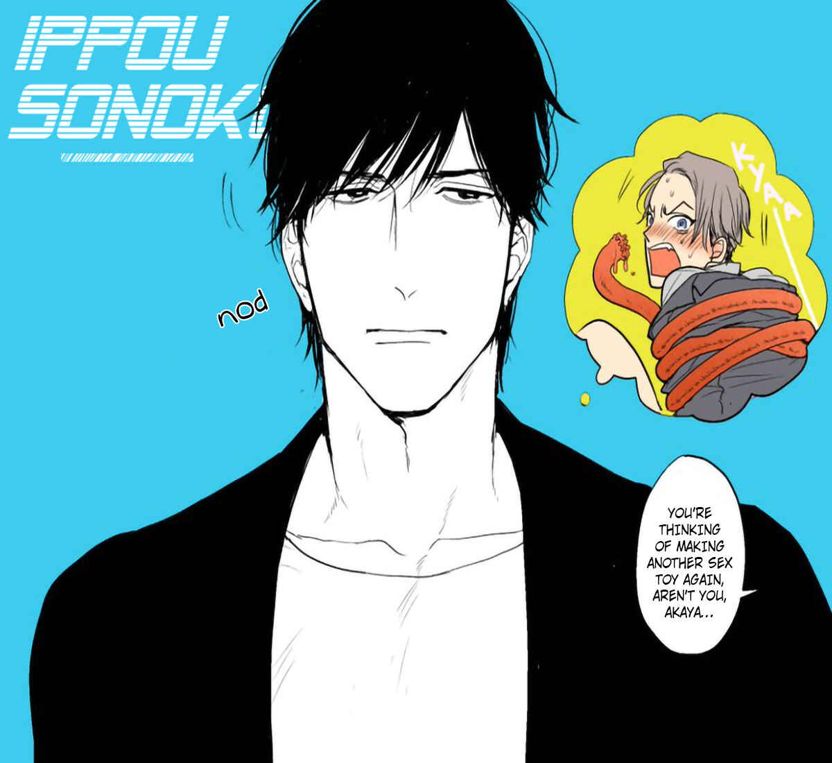 Page 52 Chapter 5 Ippou Sonokoro