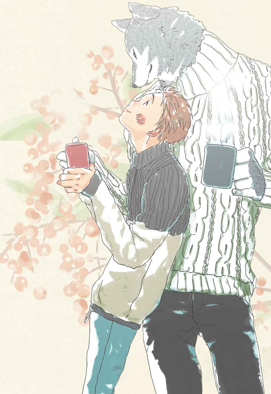 Page 18 Chapter Unknown_bc3a Tsuki to Ookami - Tokubetsu na Nichijou