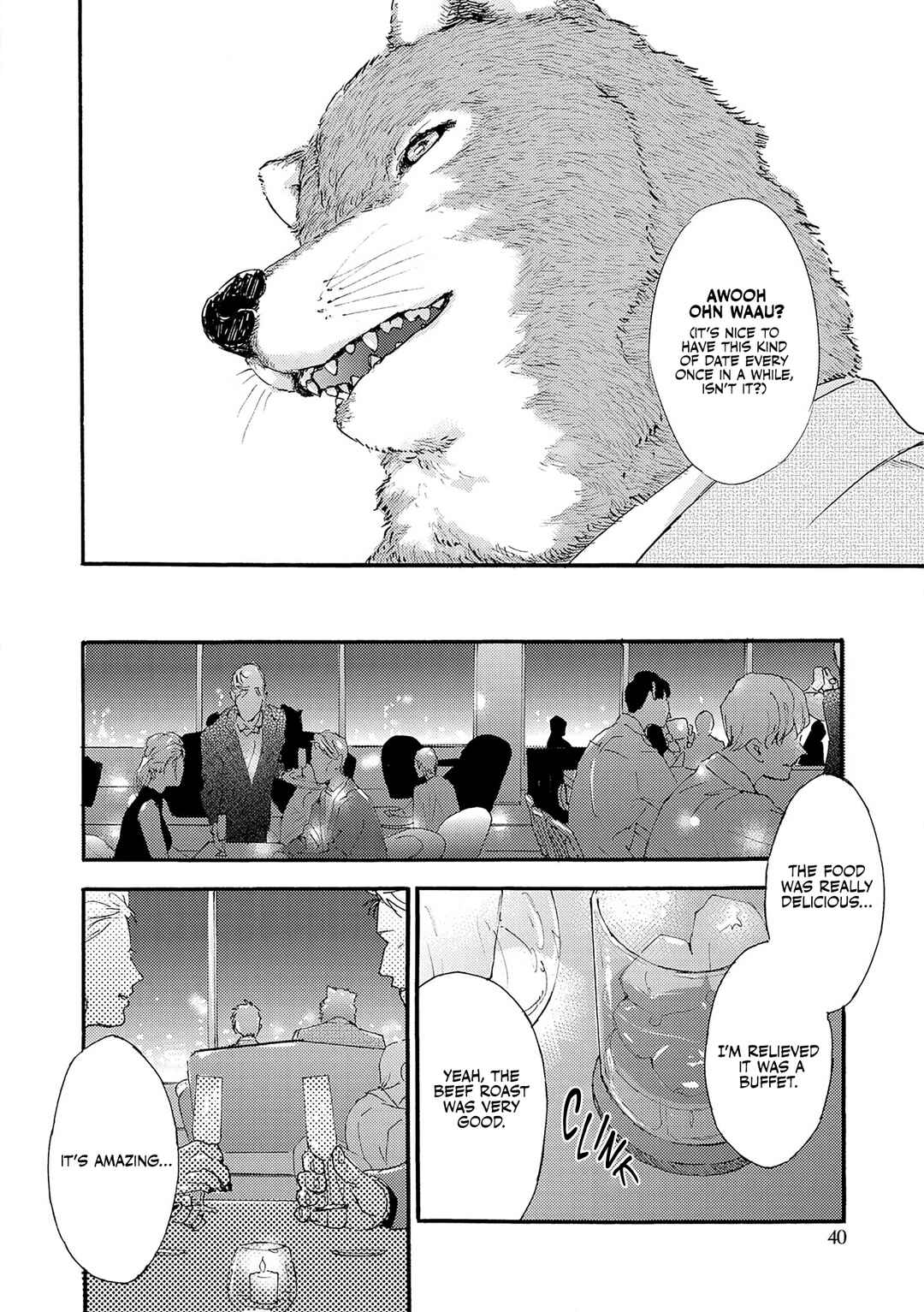 Page 5 Chapter Unknown_bc3a Tsuki to Ookami - Tokubetsu na Nichijou