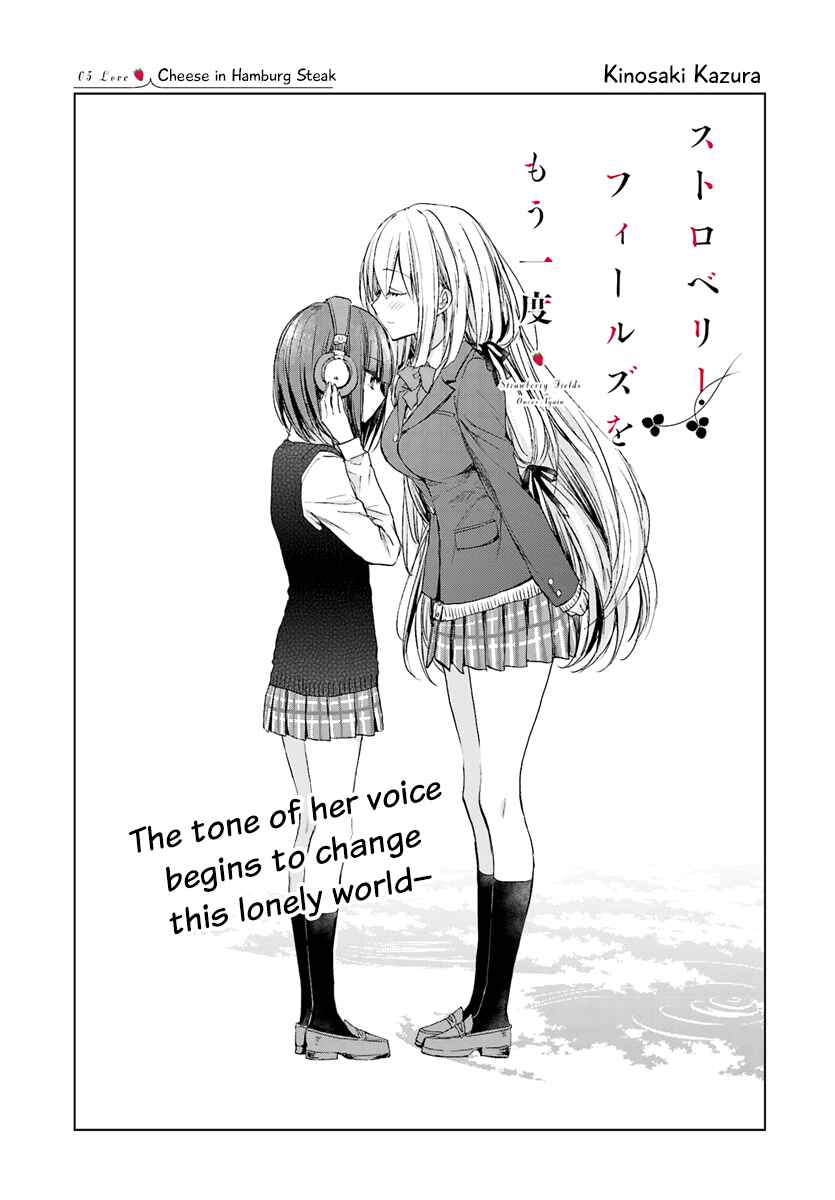 Page 2 Chapter 5 Strawberry Fields Once Again