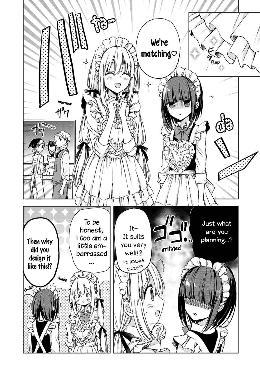 Page 6 Chapter 5 Strawberry Fields Once Again