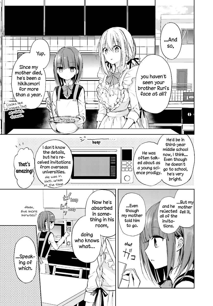 Page 3 Chapter 6 Strawberry Fields Once Again