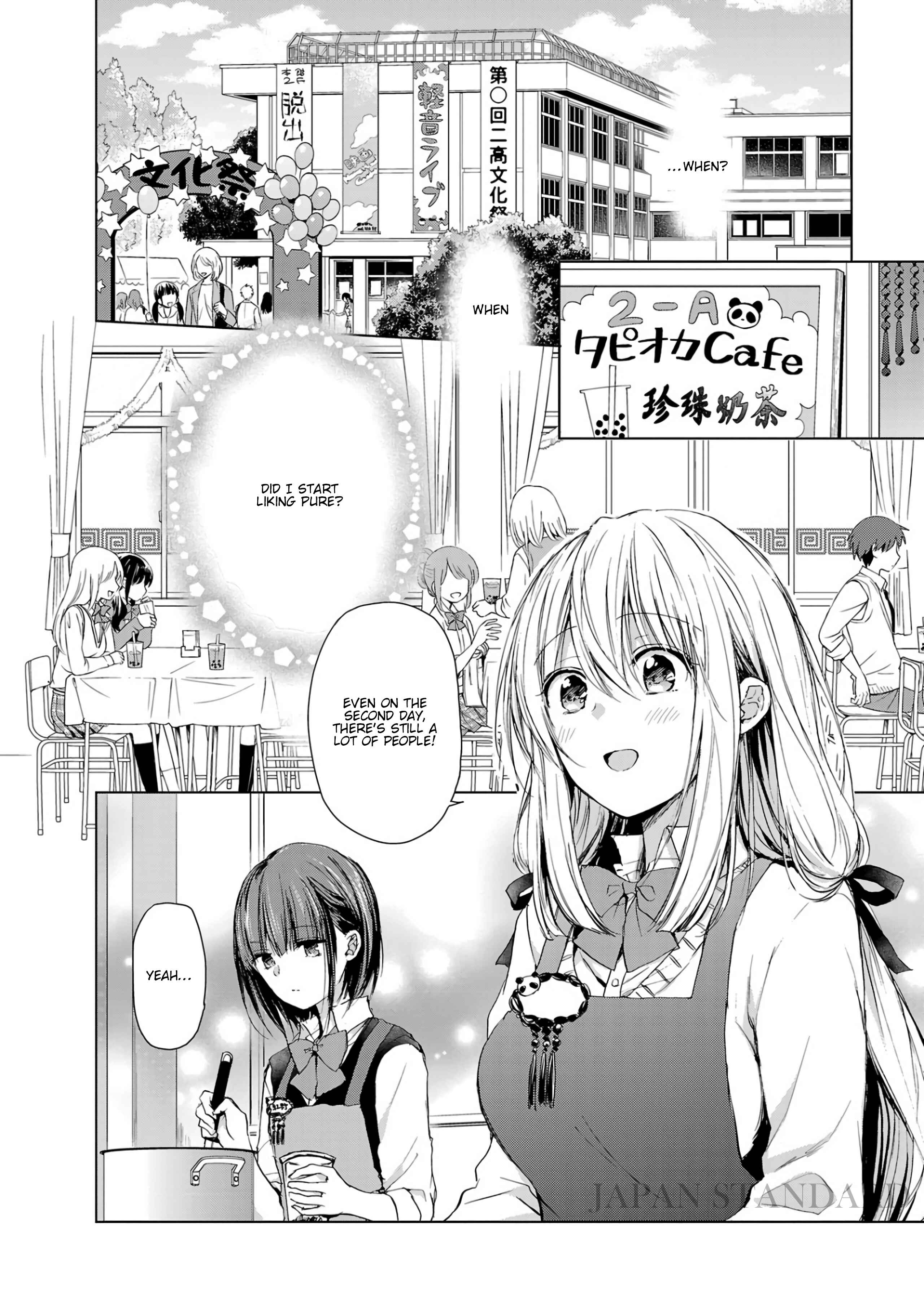 Page 2 Chapter 14 Strawberry Fields Once Again