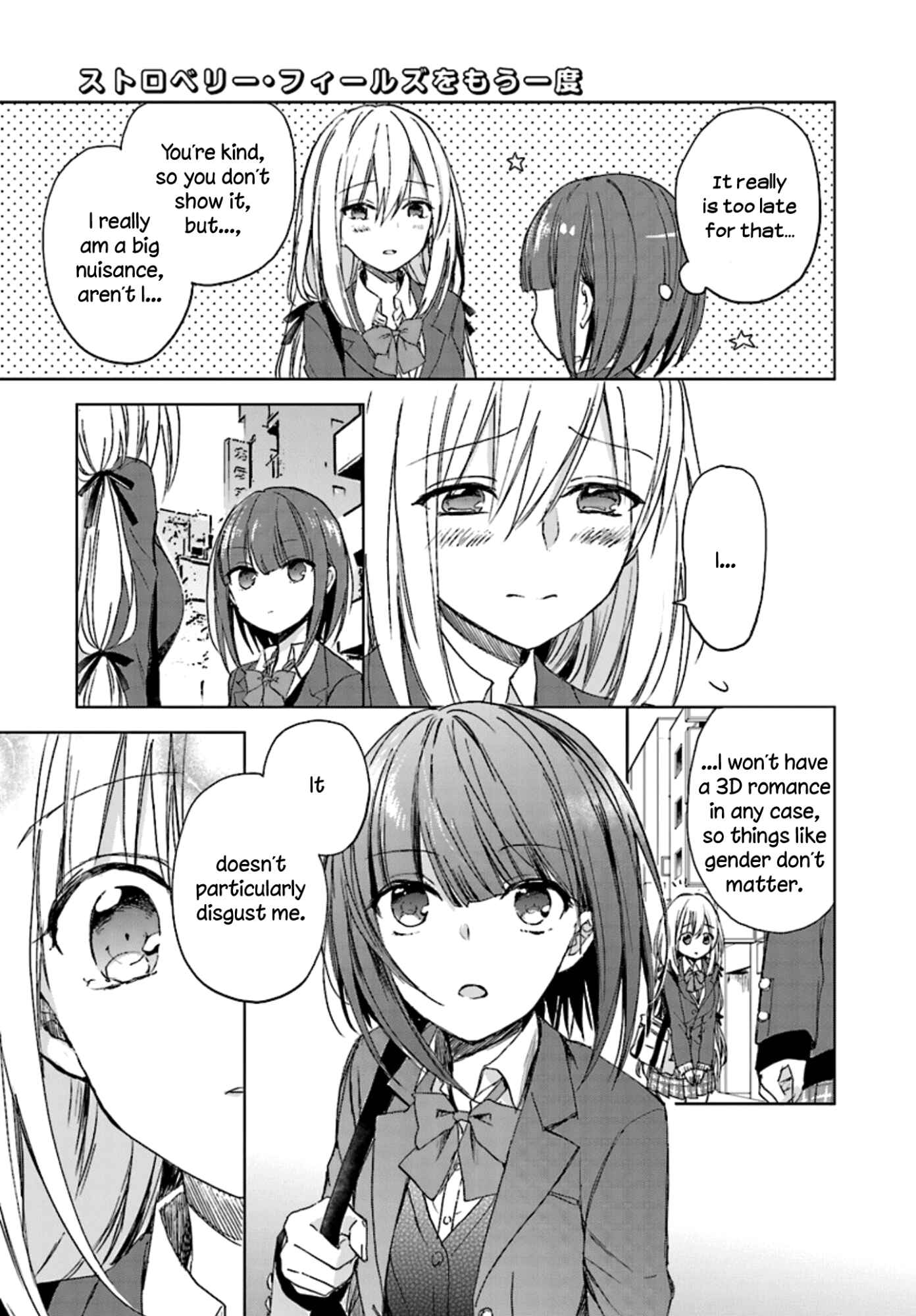 Page 17 Chapter 3 Strawberry Fields Once Again