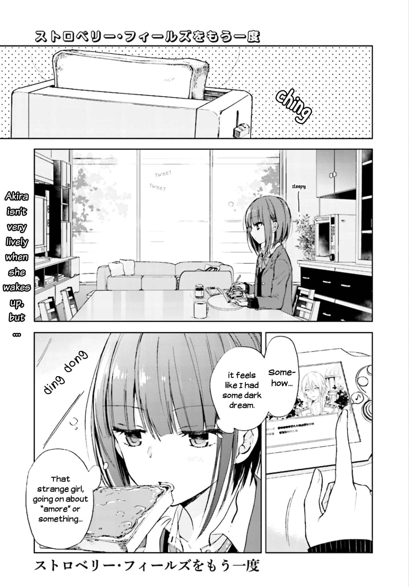 Page 1 Chapter 2 Strawberry Fields Once Again