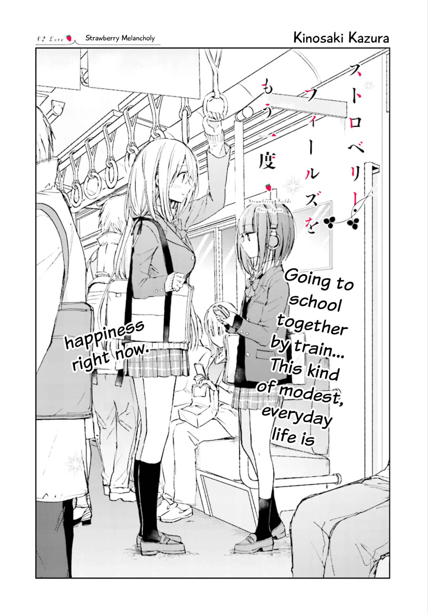 Page 3 Chapter 2 Strawberry Fields Once Again
