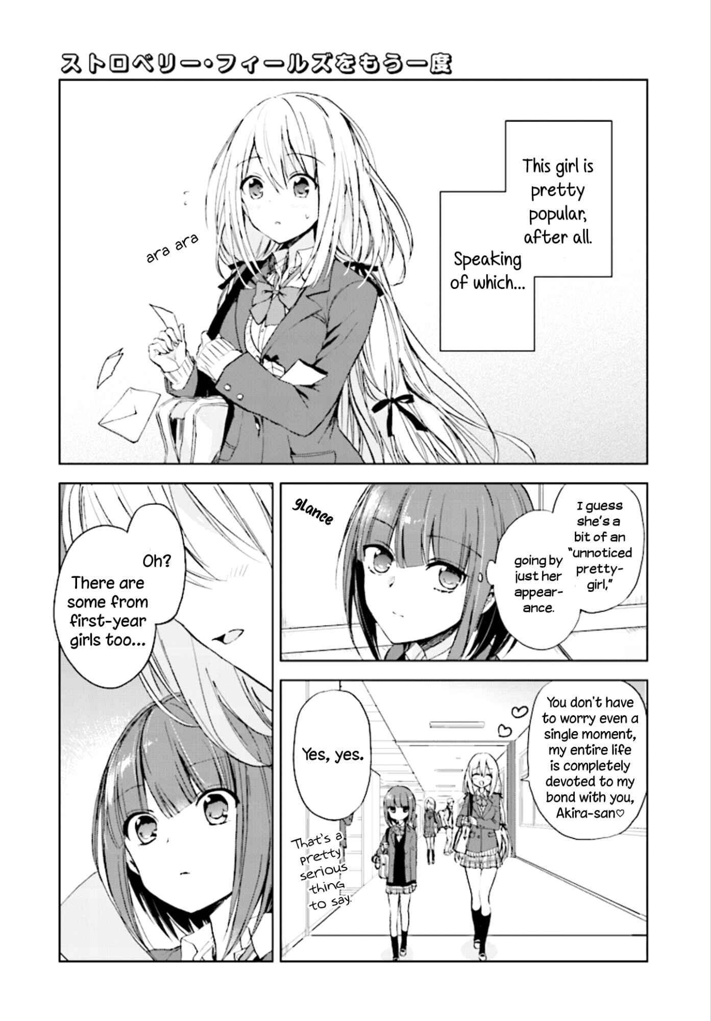 Page 5 Chapter 2 Strawberry Fields Once Again
