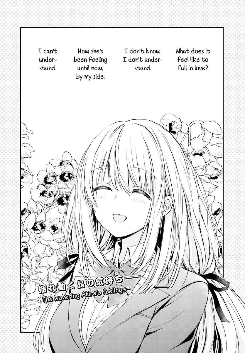 Page 1 Chapter 7 Strawberry Fields Once Again