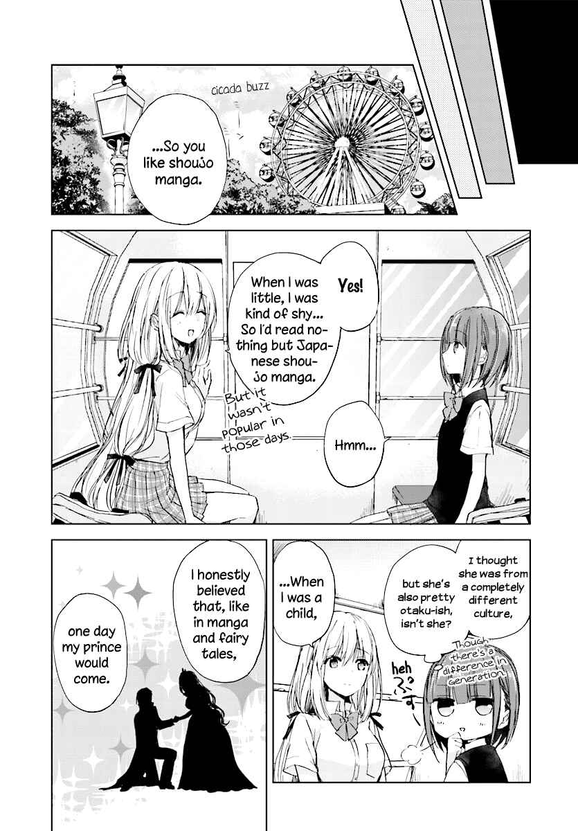 Page 12 Chapter 7 Strawberry Fields Once Again