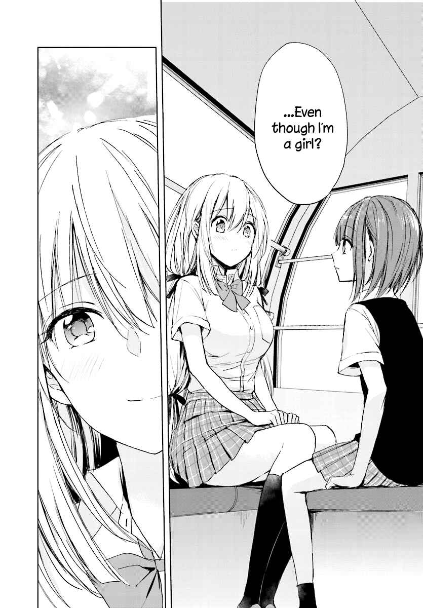 Page 14 Chapter 7 Strawberry Fields Once Again