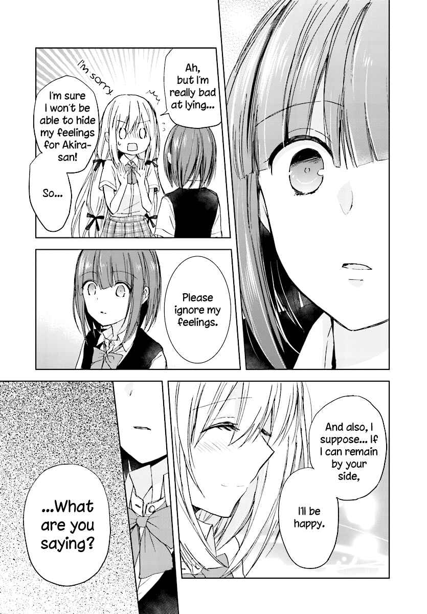 Page 17 Chapter 7 Strawberry Fields Once Again