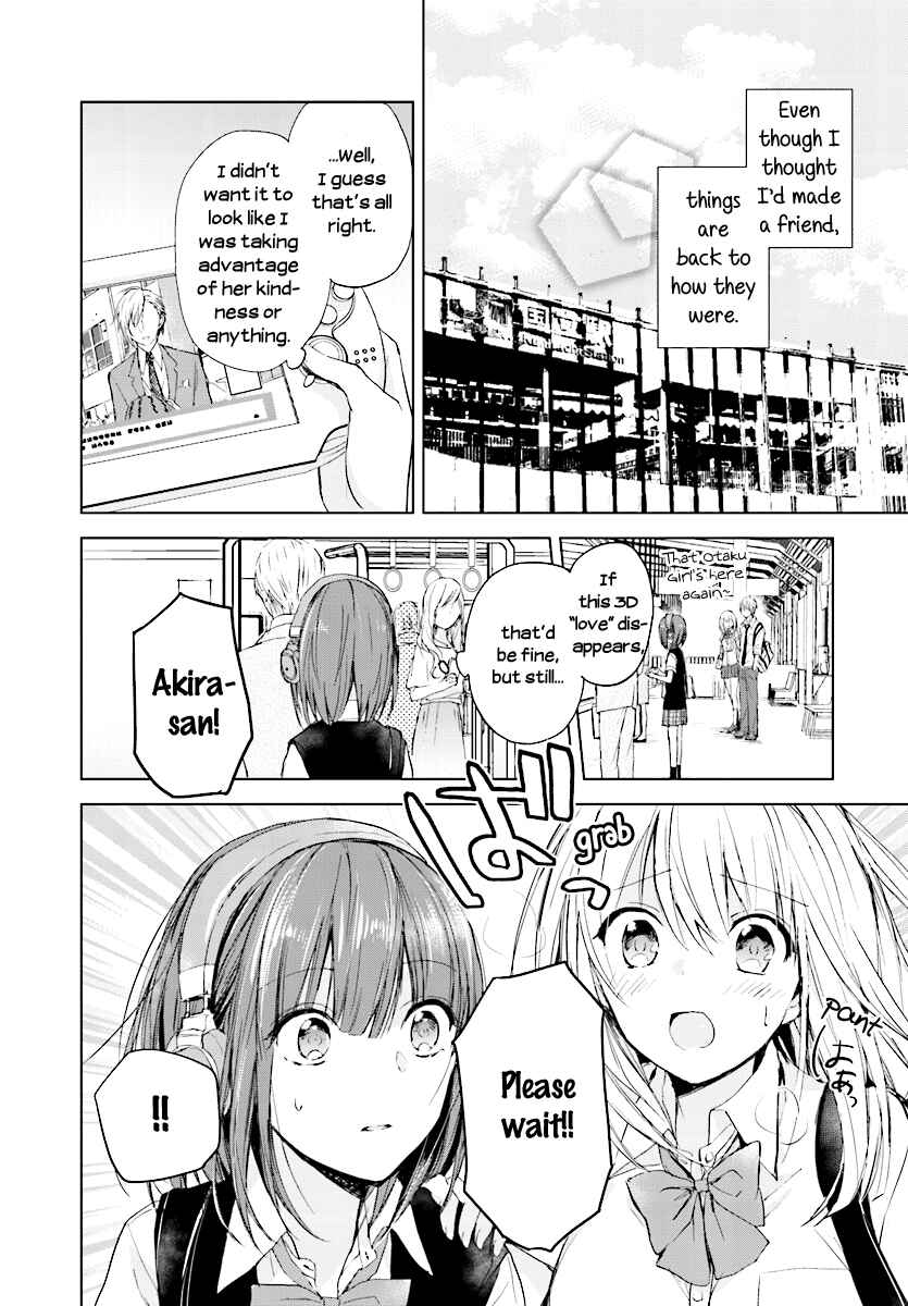Page 4 Chapter 7 Strawberry Fields Once Again
